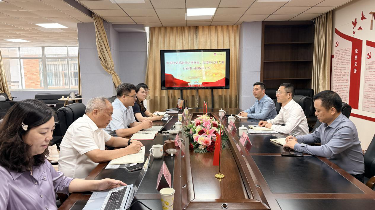 У�쵼ݰ������˼����ѧԺ����ָ������